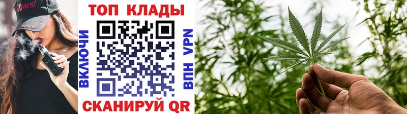 Наркошоп купить АМФ  Марихуана  COCAIN  СОЛЬ  Метадон  Гашиш  Мефедрон  Острогожск