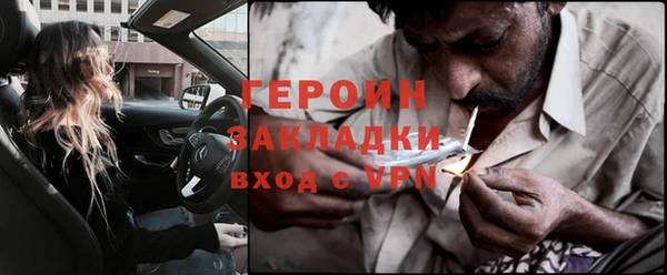 мет Ладушкин