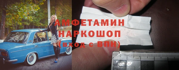 мет Ладушкин