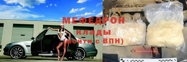 бошки Лагань
