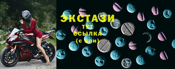 бошки Лагань