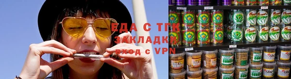 мет Ладушкин