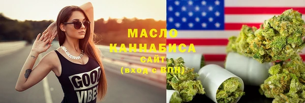 бошки Лагань