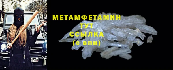 мет Ладушкин