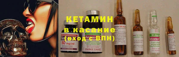 мет Ладушкин