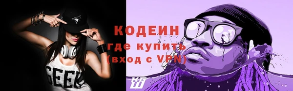 бошки Лагань