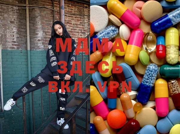 стафф Лабытнанги