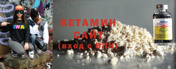 бошки Лагань