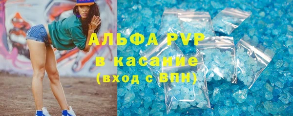 мет Ладушкин