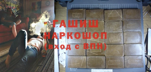 мет Ладушкин