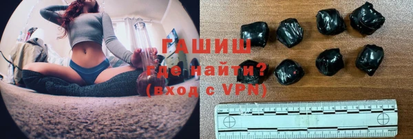 стафф Лабытнанги