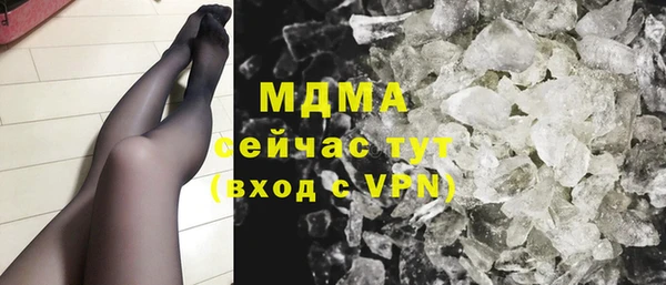 мет Ладушкин