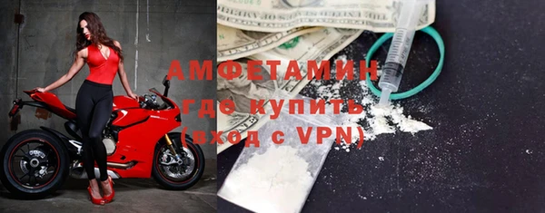 мет Ладушкин