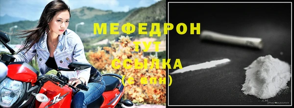 мет Ладушкин