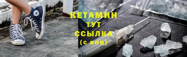 мет Ладушкин